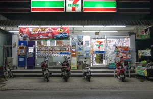 The 7-Eleven Oasis Surviving Bangkok’s Relentless Humidity 2026